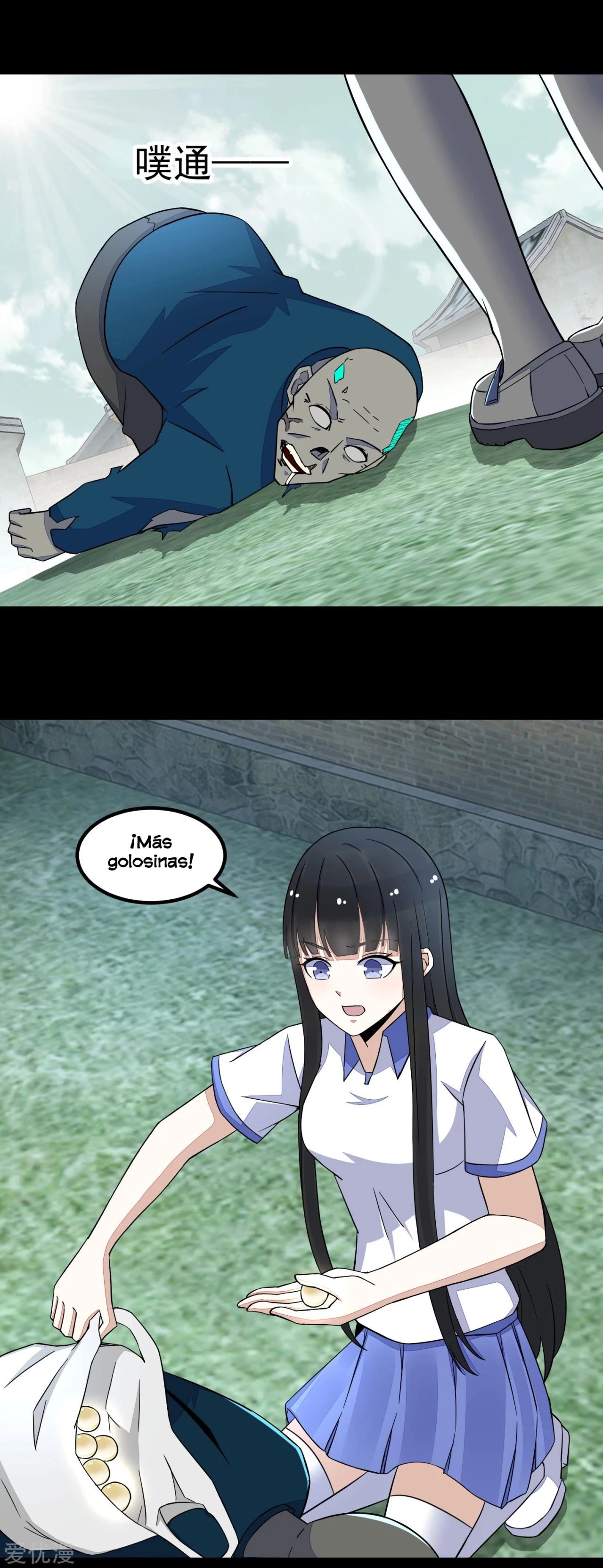 El rey del apocalipsis > Capitulo 113 > Page 01